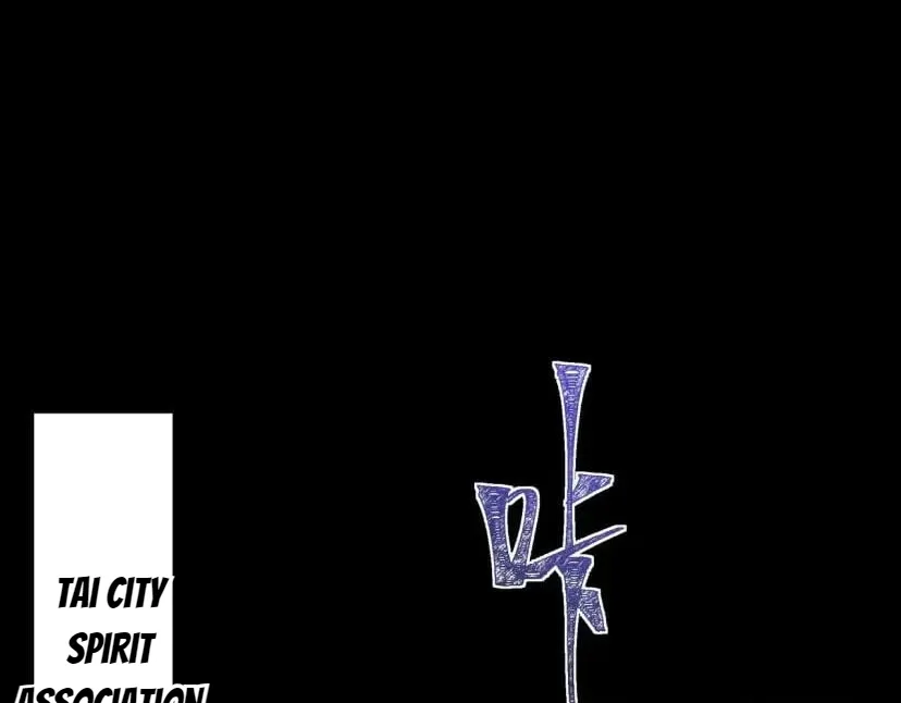 After the School Belle Dumped Me, I Became a Martial Arts God Chapter 114 Page 48
