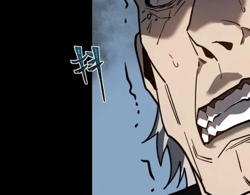 After the School Belle Dumped Me, I Became a Martial Arts God Chapter 114 Page 80
