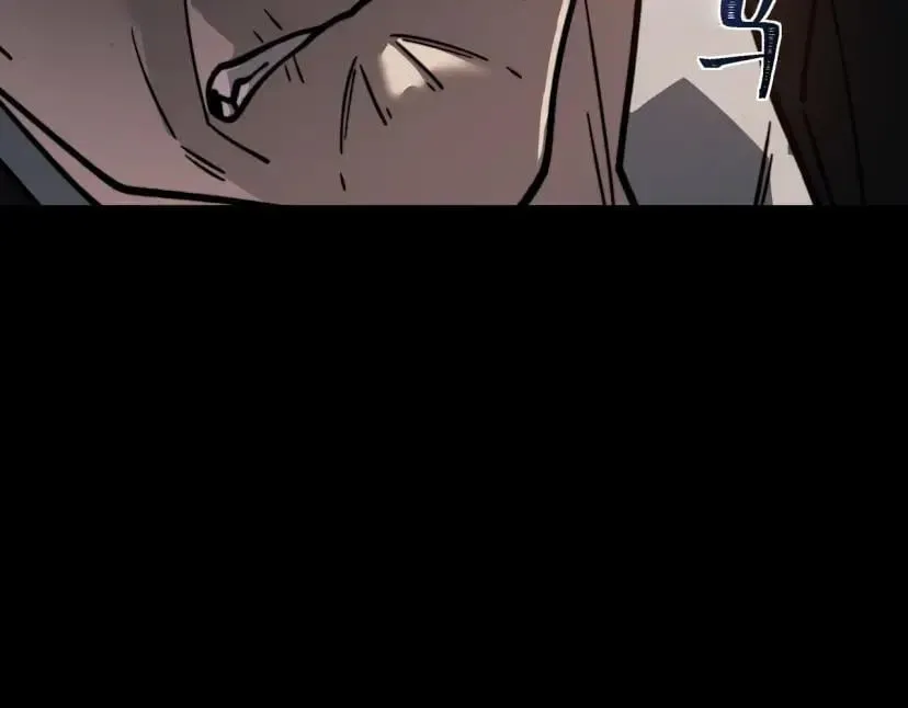 After the School Belle Dumped Me, I Became a Martial Arts God Chapter 114 Page 88