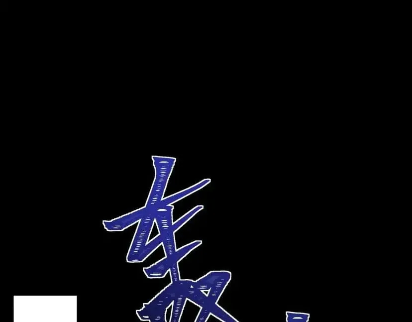After the School Belle Dumped Me, I Became a Martial Arts God Chapter 114 Page 101