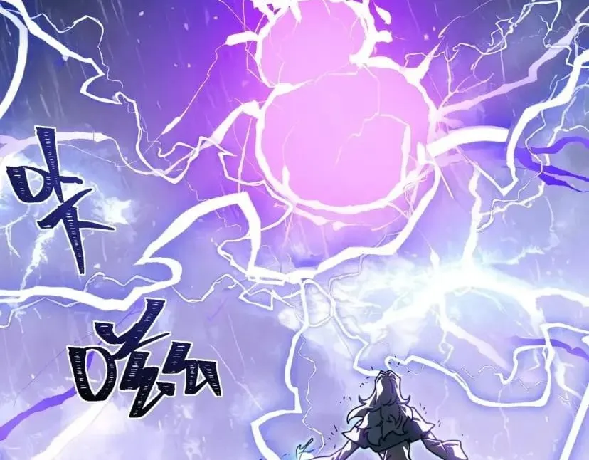 After the School Belle Dumped Me, I Became a Martial Arts God Chapter 114 Page 106