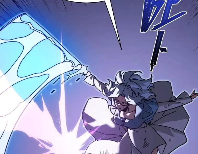 After the School Belle Dumped Me, I Became a Martial Arts God Chapter 114 Page 124