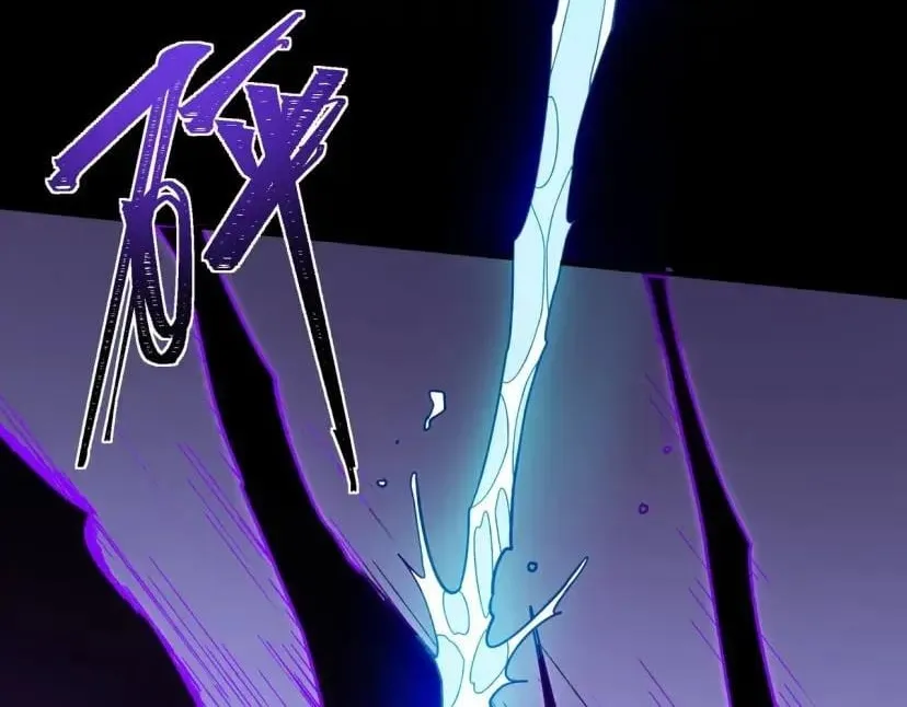 After the School Belle Dumped Me, I Became a Martial Arts God Chapter 114 Page 138