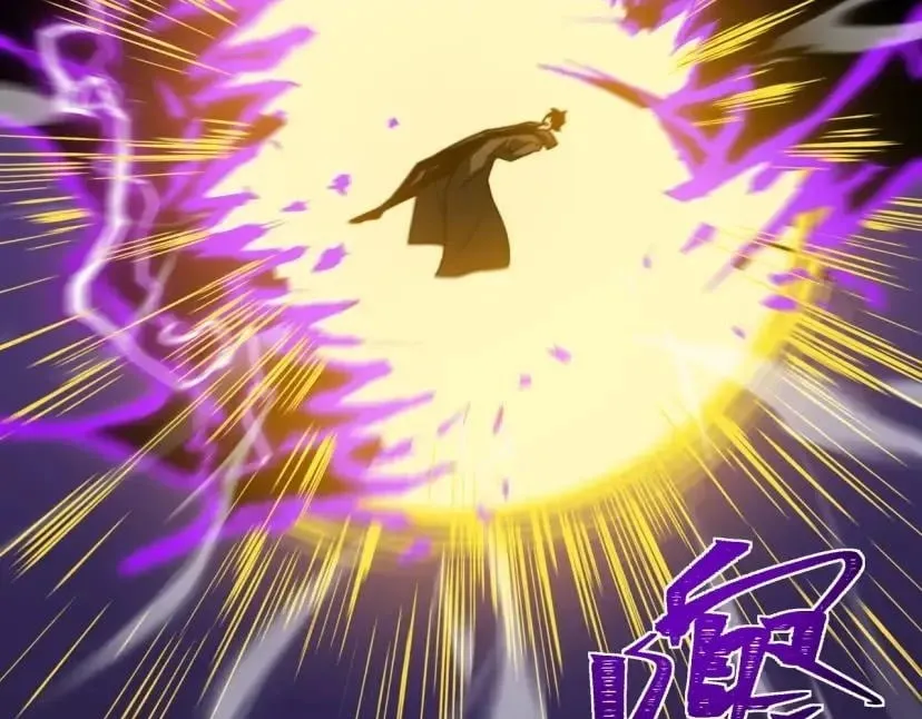 After the School Belle Dumped Me, I Became a Martial Arts God Chapter 114 Page 177