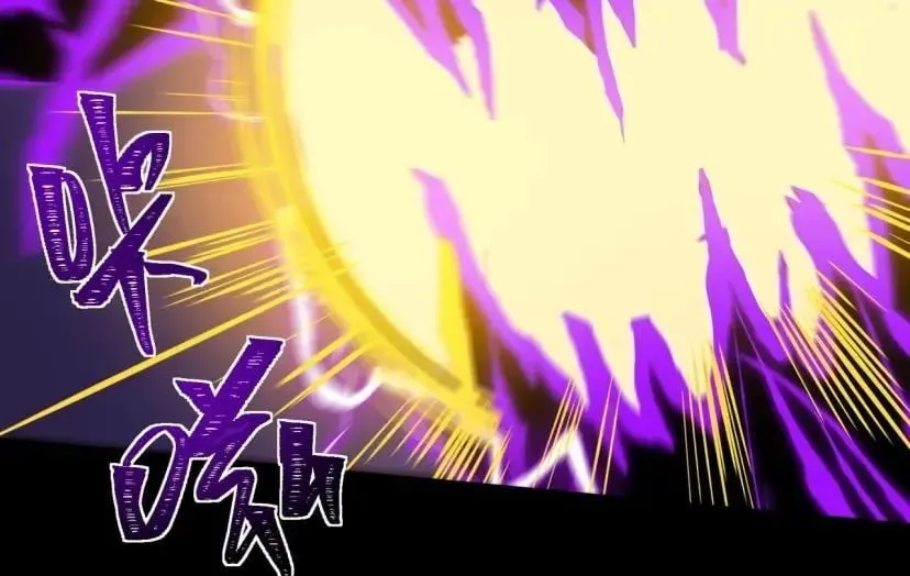After the School Belle Dumped Me, I Became a Martial Arts God Chapter 114 Page 185