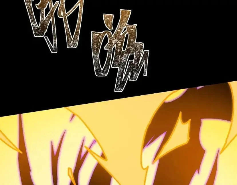 After the School Belle Dumped Me, I Became a Martial Arts God Chapter 115 Page 30