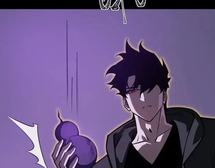 After the School Belle Dumped Me, I Became a Martial Arts God Chapter 115 Page 116