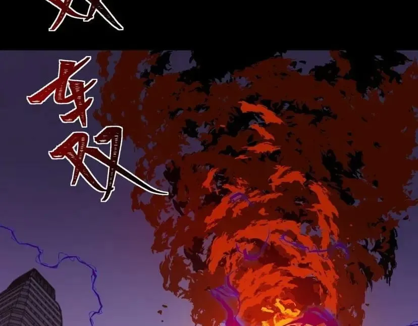 After the School Belle Dumped Me, I Became a Martial Arts God Chapter 115 Page 154