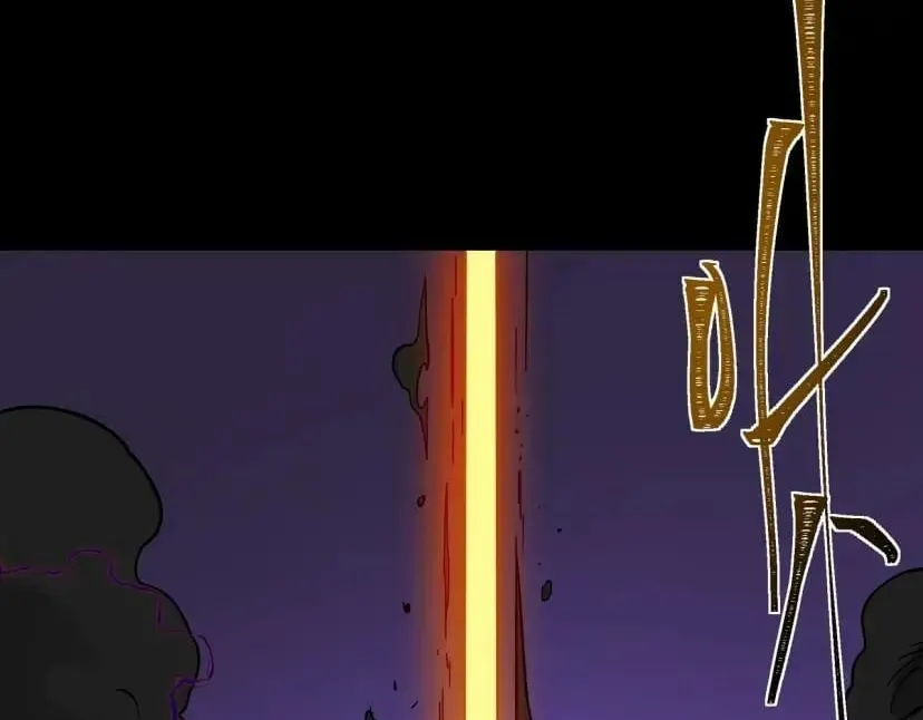 After the School Belle Dumped Me, I Became a Martial Arts God Chapter 115 Page 161