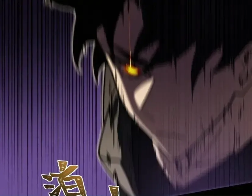 After the School Belle Dumped Me, I Became a Martial Arts God Chapter 115 Page 187