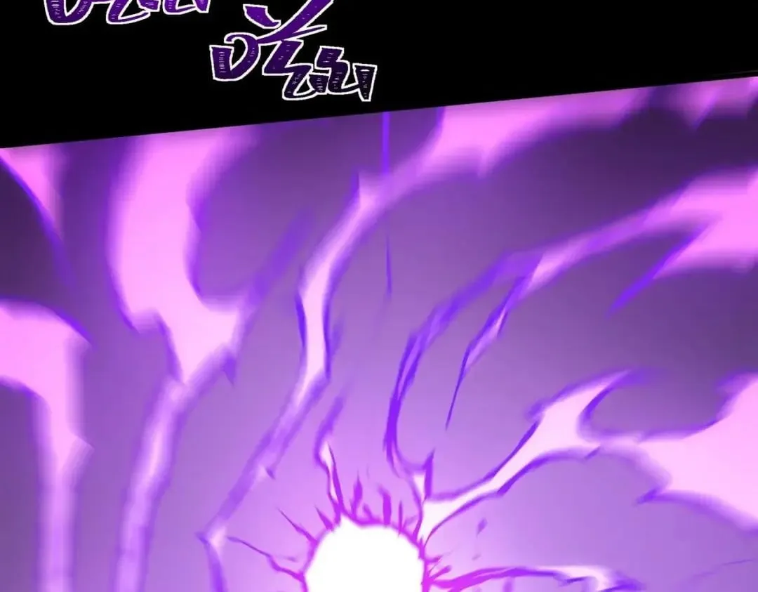 After the School Belle Dumped Me, I Became a Martial Arts God Chapter 116 Page 5