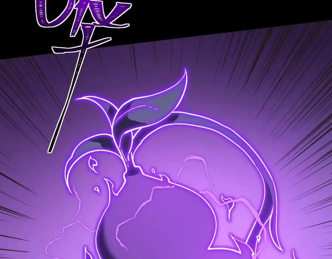 After the School Belle Dumped Me, I Became a Martial Arts God Chapter 116 Page 8