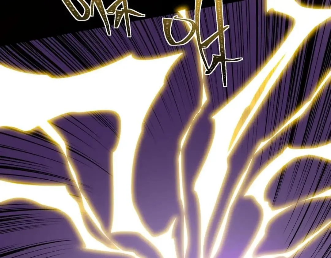 After the School Belle Dumped Me, I Became a Martial Arts God Chapter 116 Page 24