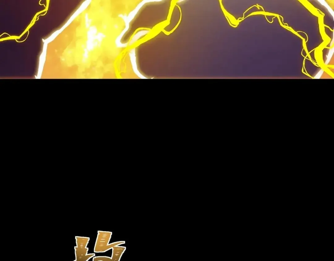 After the School Belle Dumped Me, I Became a Martial Arts God Chapter 116 Page 29