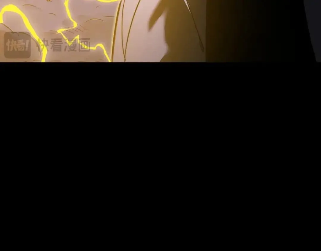 After the School Belle Dumped Me, I Became a Martial Arts God Chapter 116 Page 32