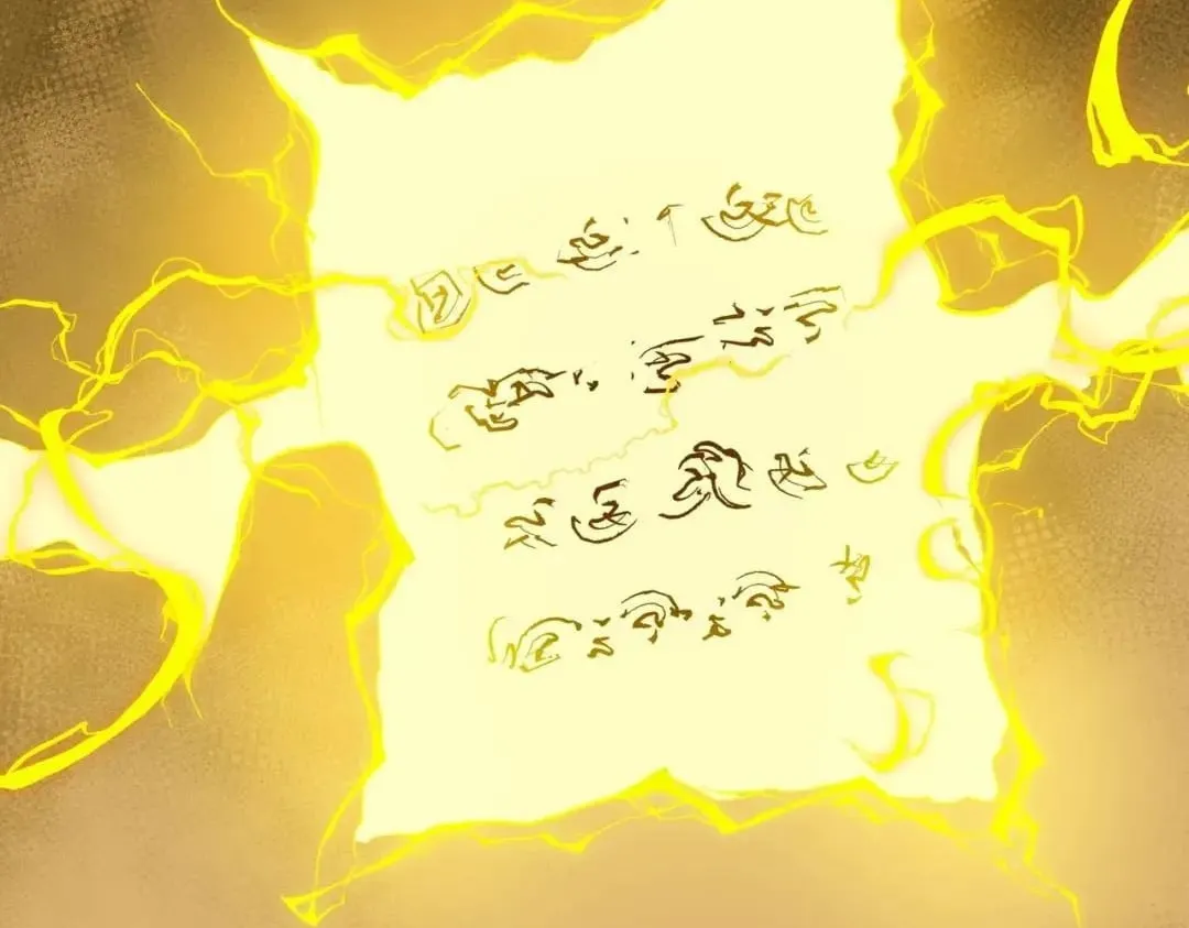 After the School Belle Dumped Me, I Became a Martial Arts God Chapter 116 Page 115