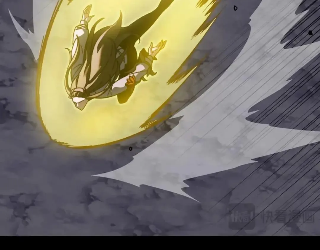 After the School Belle Dumped Me, I Became a Martial Arts God Chapter 116 Page 130