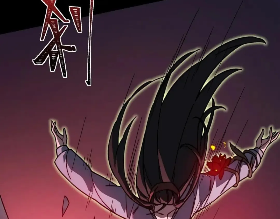 After the School Belle Dumped Me, I Became a Martial Arts God Chapter 116 Page 132