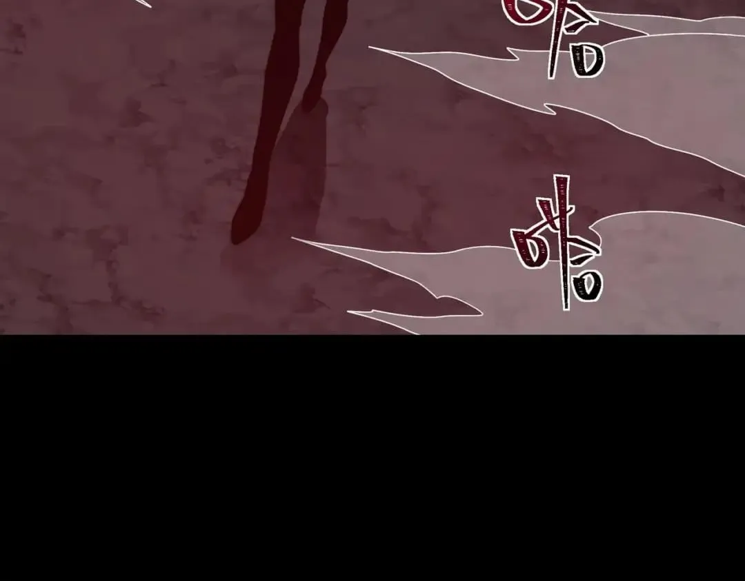After the School Belle Dumped Me, I Became a Martial Arts God Chapter 116 Page 157
