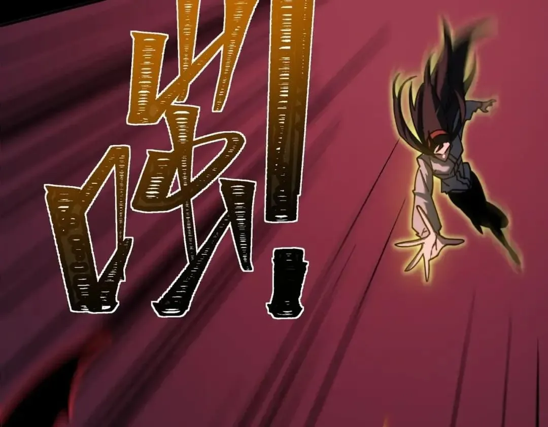 After the School Belle Dumped Me, I Became a Martial Arts God Chapter 116 Page 203