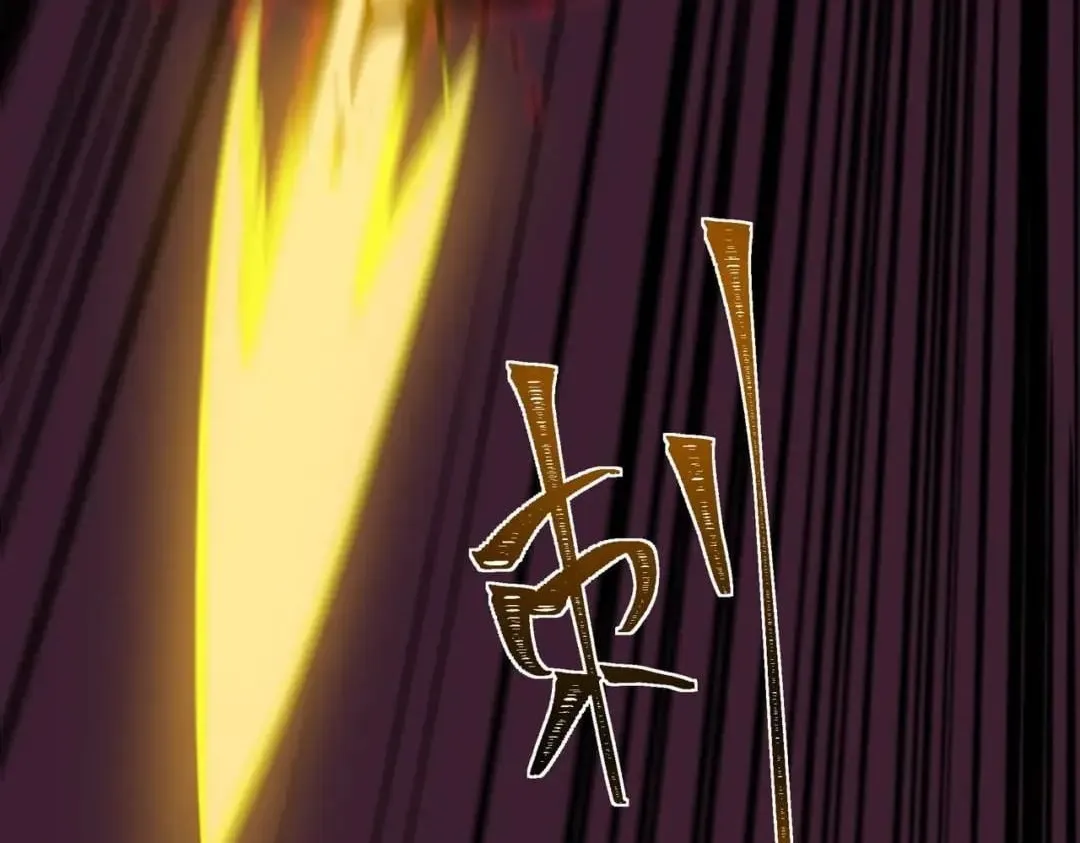After the School Belle Dumped Me, I Became a Martial Arts God Chapter 116 Page 206