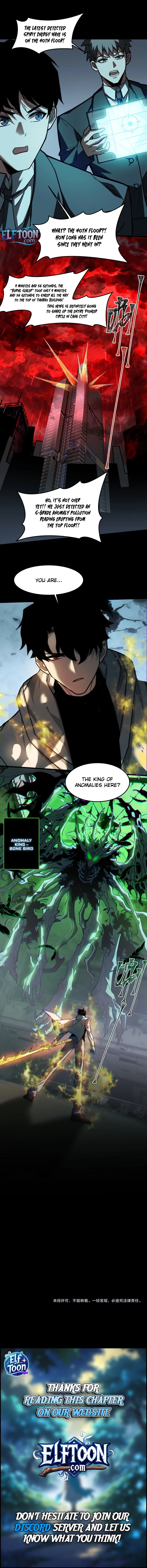 After the School Belle Dumped Me, I Became a Martial Arts God Chapter 42 Page 10