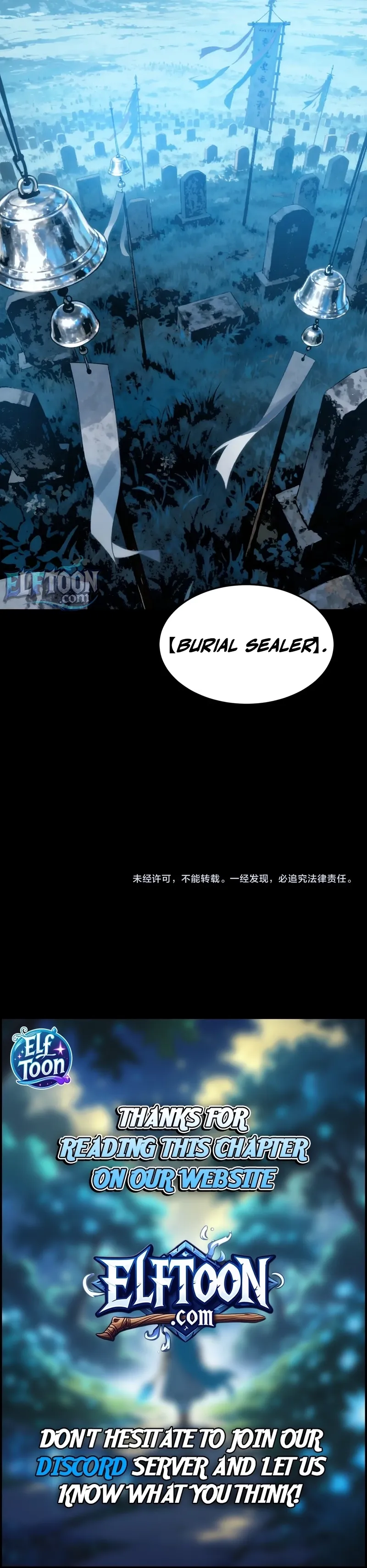 After the School Belle Dumped Me, I Became a Martial Arts God Chapter 51 Page 11