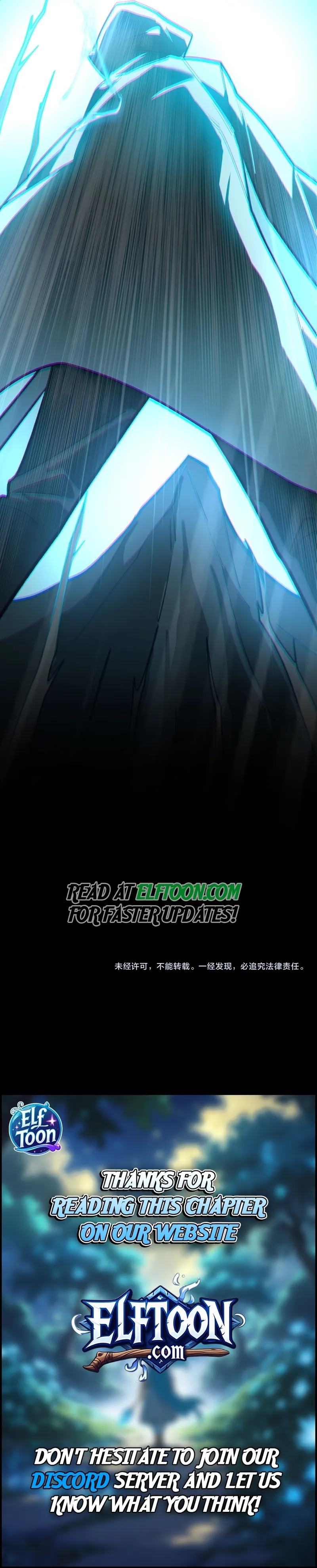 After the School Belle Dumped Me, I Became a Martial Arts God Chapter 6 Page 10