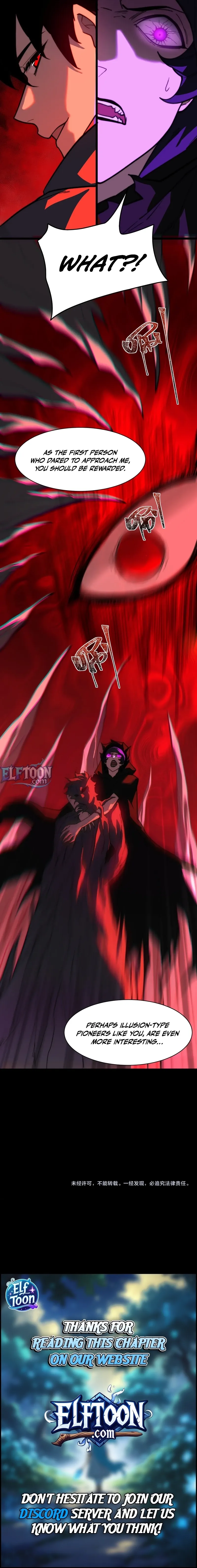 After the School Belle Dumped Me, I Became a Martial Arts God Chapter 64 Page 11