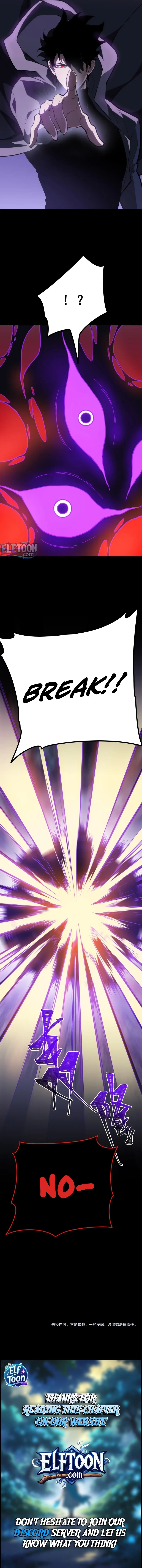 After the School Belle Dumped Me, I Became a Martial Arts God Chapter 67 Page 11