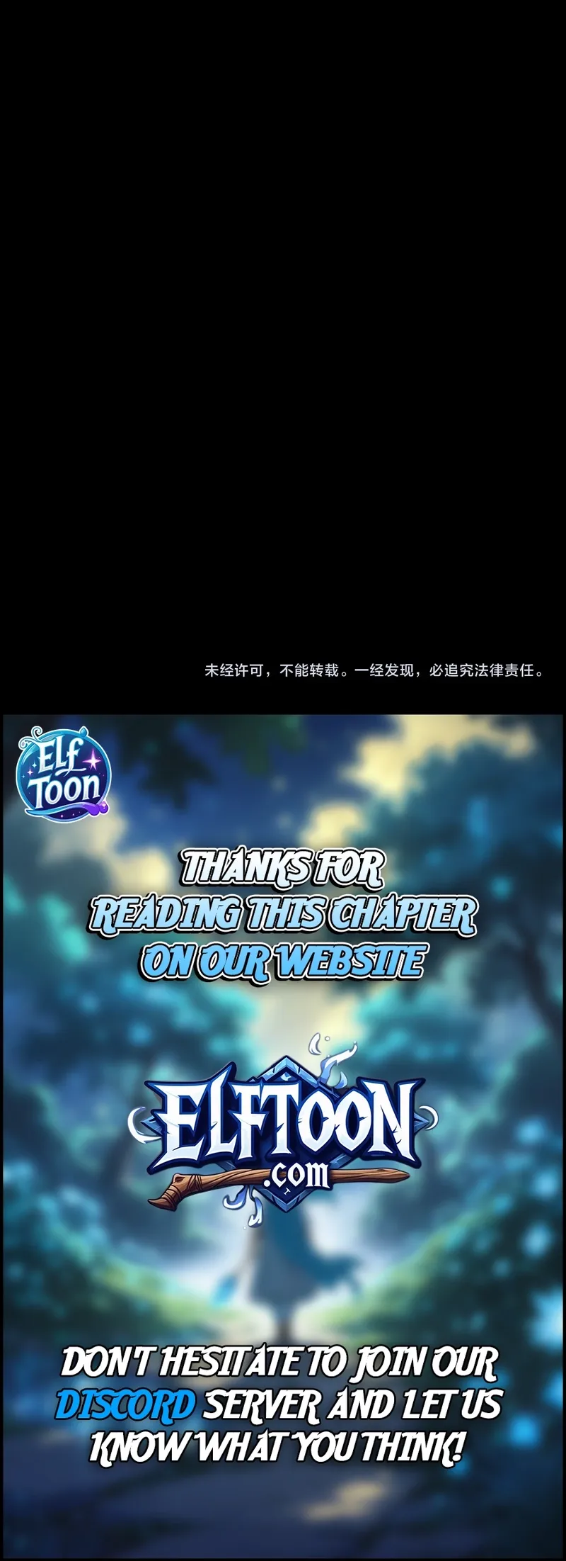 After the School Belle Dumped Me, I Became a Martial Arts God Chapter 68 Page 11