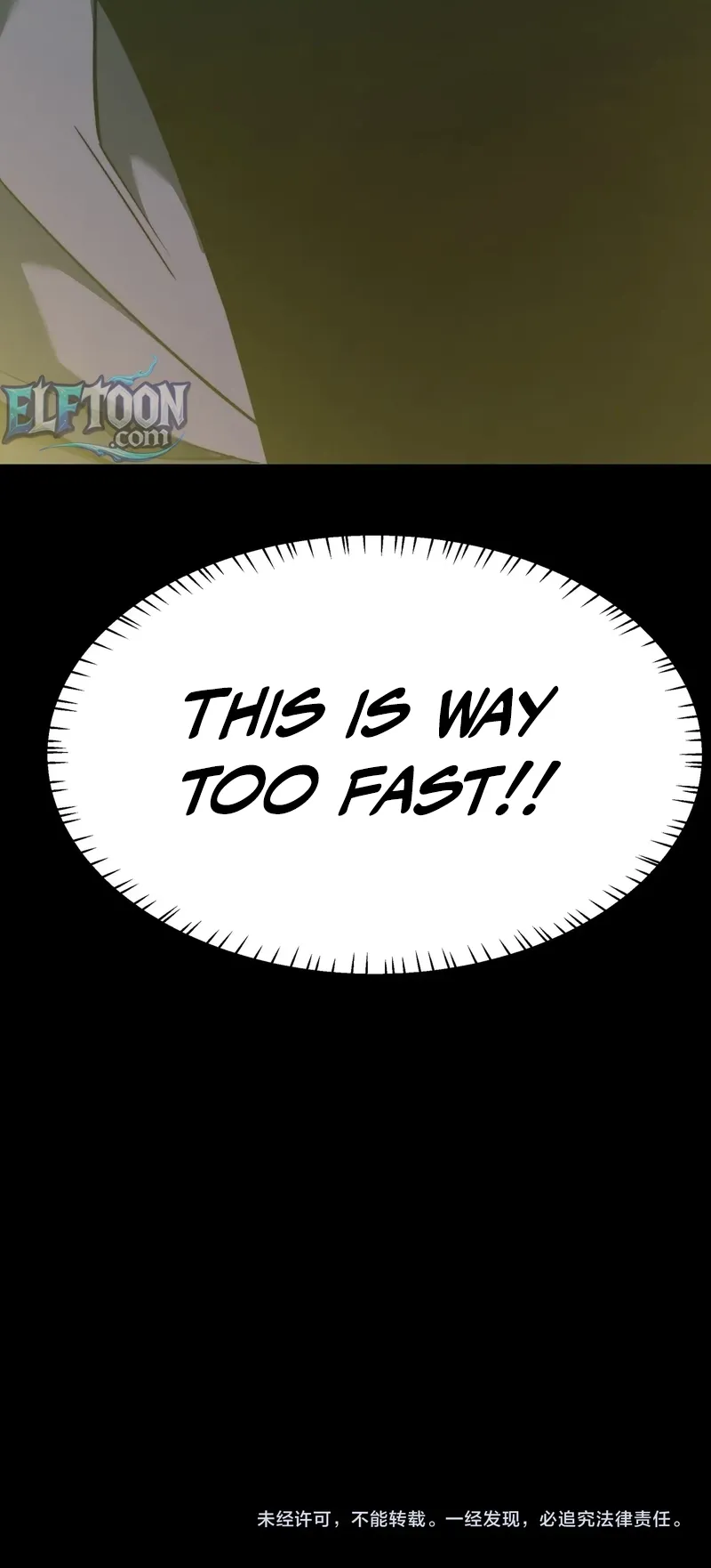 After the School Belle Dumped Me, I Became a Martial Arts God Chapter 69 Page 12