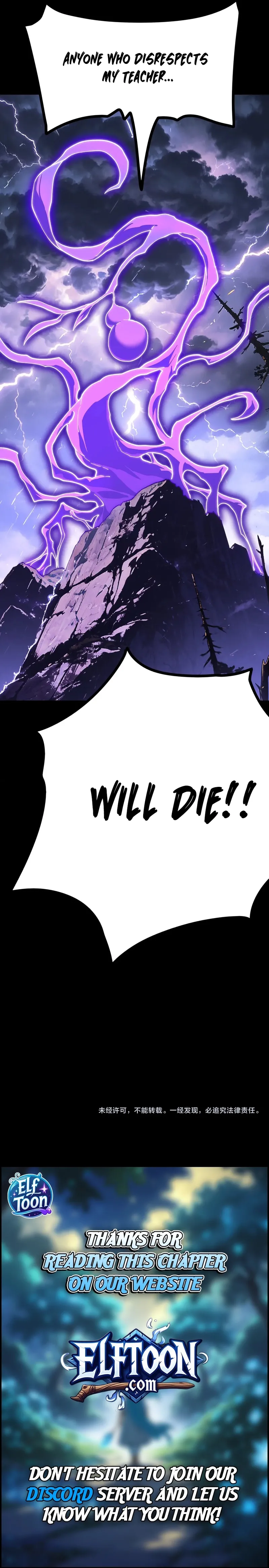 After the School Belle Dumped Me, I Became a Martial Arts God Chapter 86 Page 13