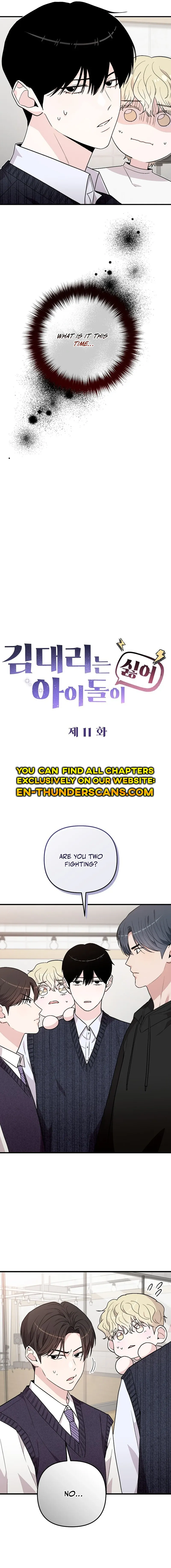 Assistant Manager Kim Hates Idols Chapter 11 Page 3