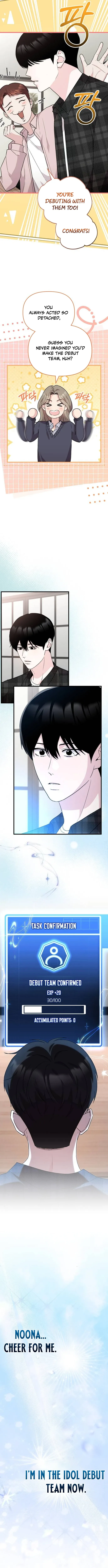 Assistant Manager Kim Hates Idols Chapter 16 Page 4