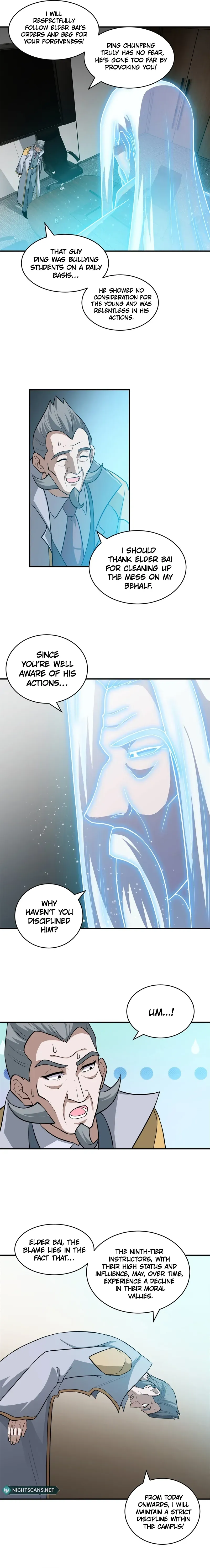 Astral Pet Store Chapter 123 Page 7