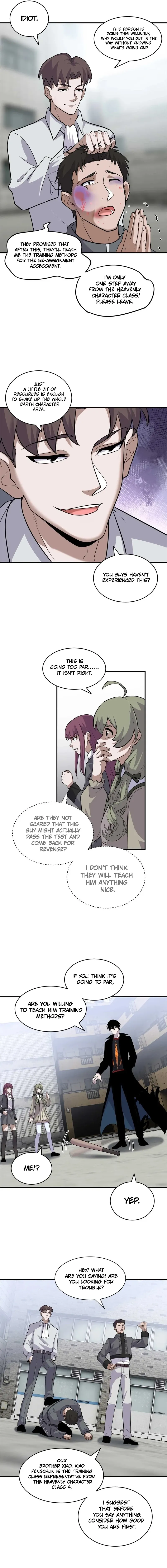 Astral Pet Store Chapter 124 Page 9