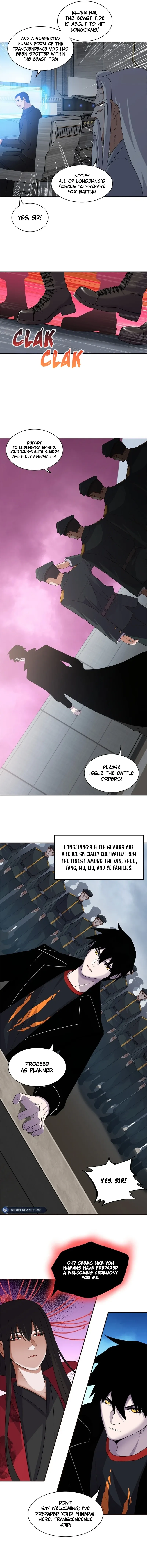 Astral Pet Store Chapter 145 Page 7