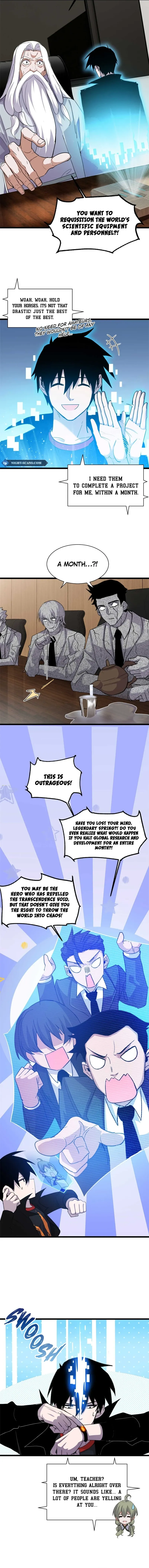 Astral Pet Store Chapter 153 Page 5