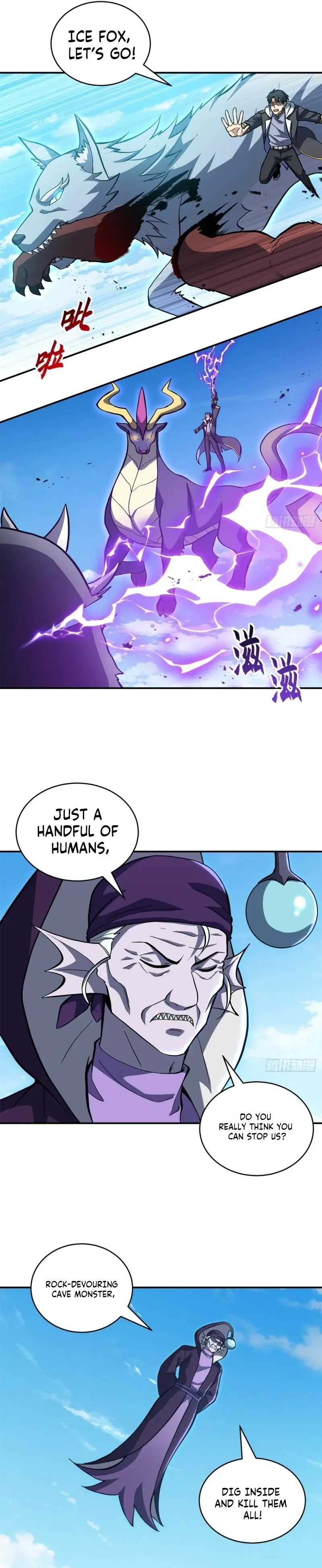 Astral Pet Store Chapter 222 Page 9