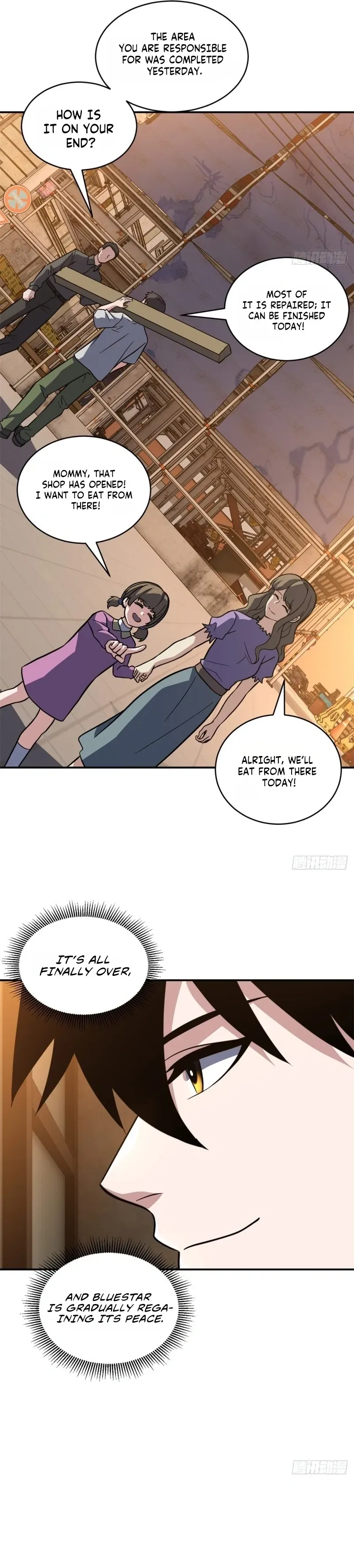 Astral Pet Store Chapter 222 Page 22
