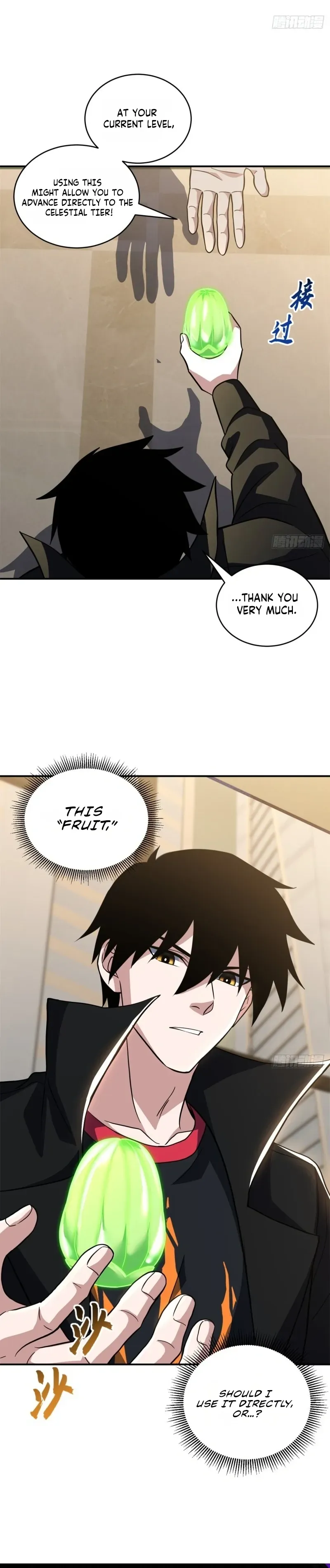 Astral Pet Store Chapter 222 Page 25