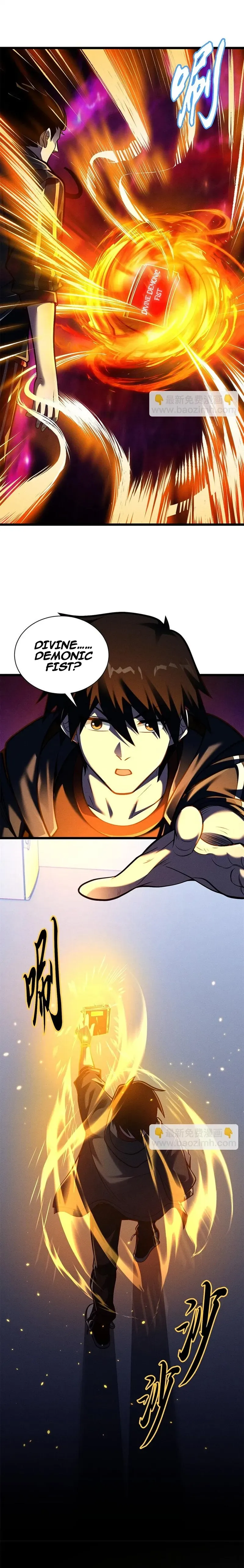 Astral Pet Store Chapter 50 Page 8