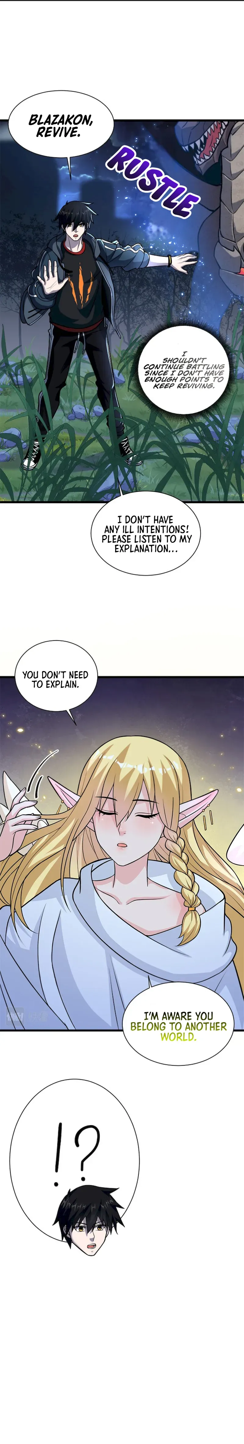 Astral Pet Store Chapter 61 Page 6