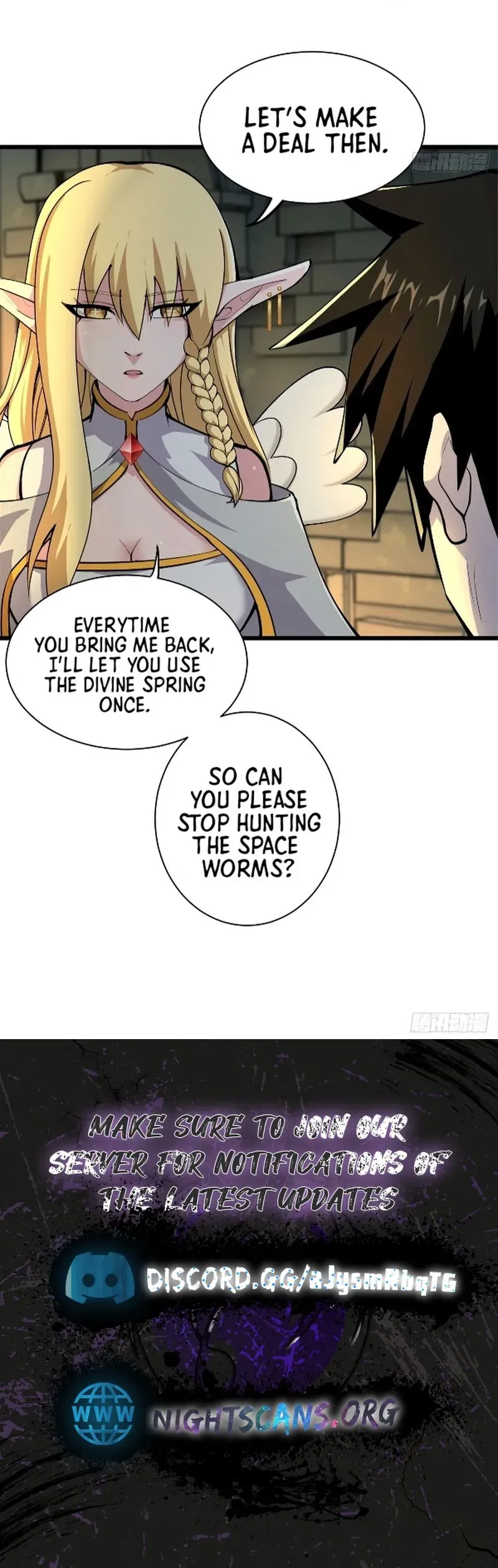 Astral Pet Store Chapter 70 Page 16