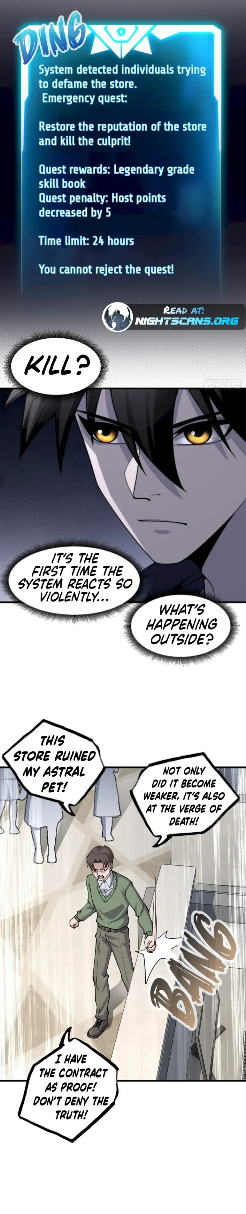 Astral Pet Store Chapter 72 Page 15