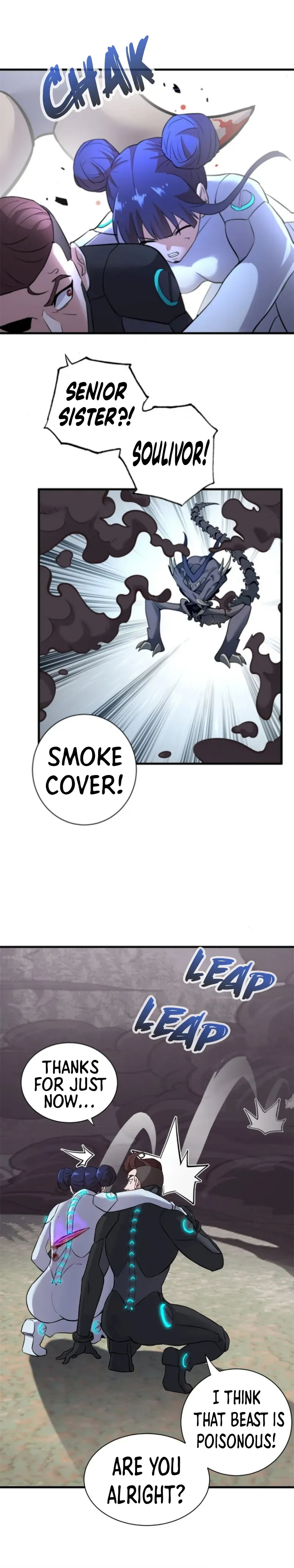 Astral Pet Store Chapter 77 Page 22