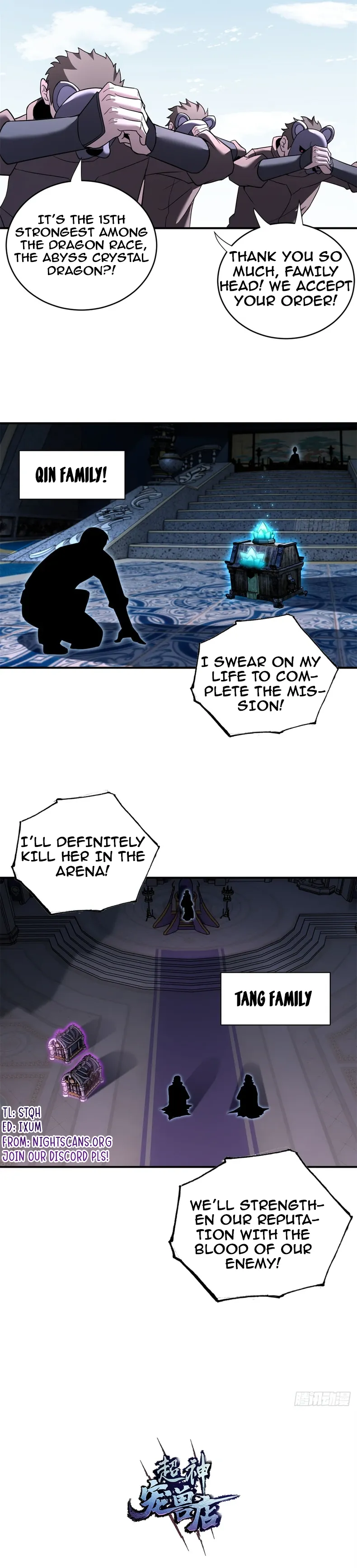 Astral Pet Store Chapter 82 Page 16