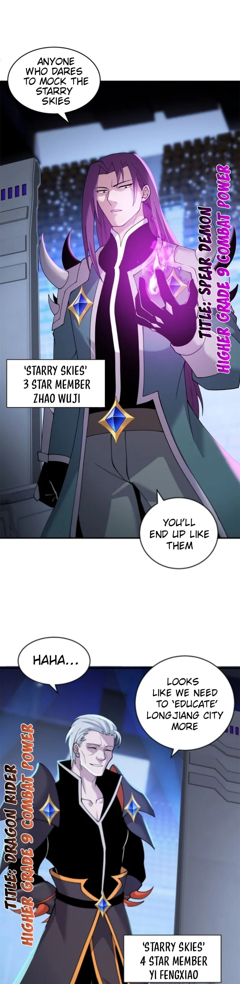 Astral Pet Store Chapter 97 Page 7