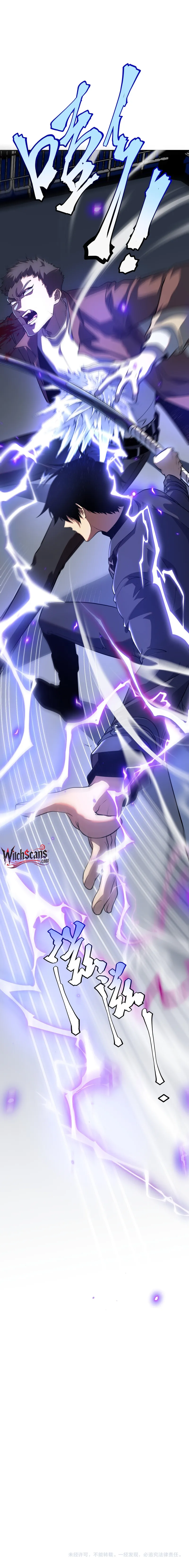 Awakening the Purple Thunder at the Beginning Chapter 15 Page 10